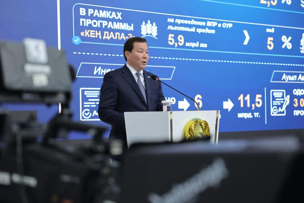 Оқушы қыз өгей атасынан босанды: Ақтөбе әкімі жауапты шенеуніктерді жазалағанын айтты