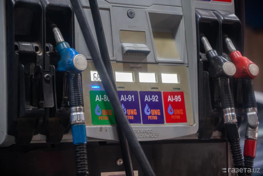 АИ 80 Өзбекстан