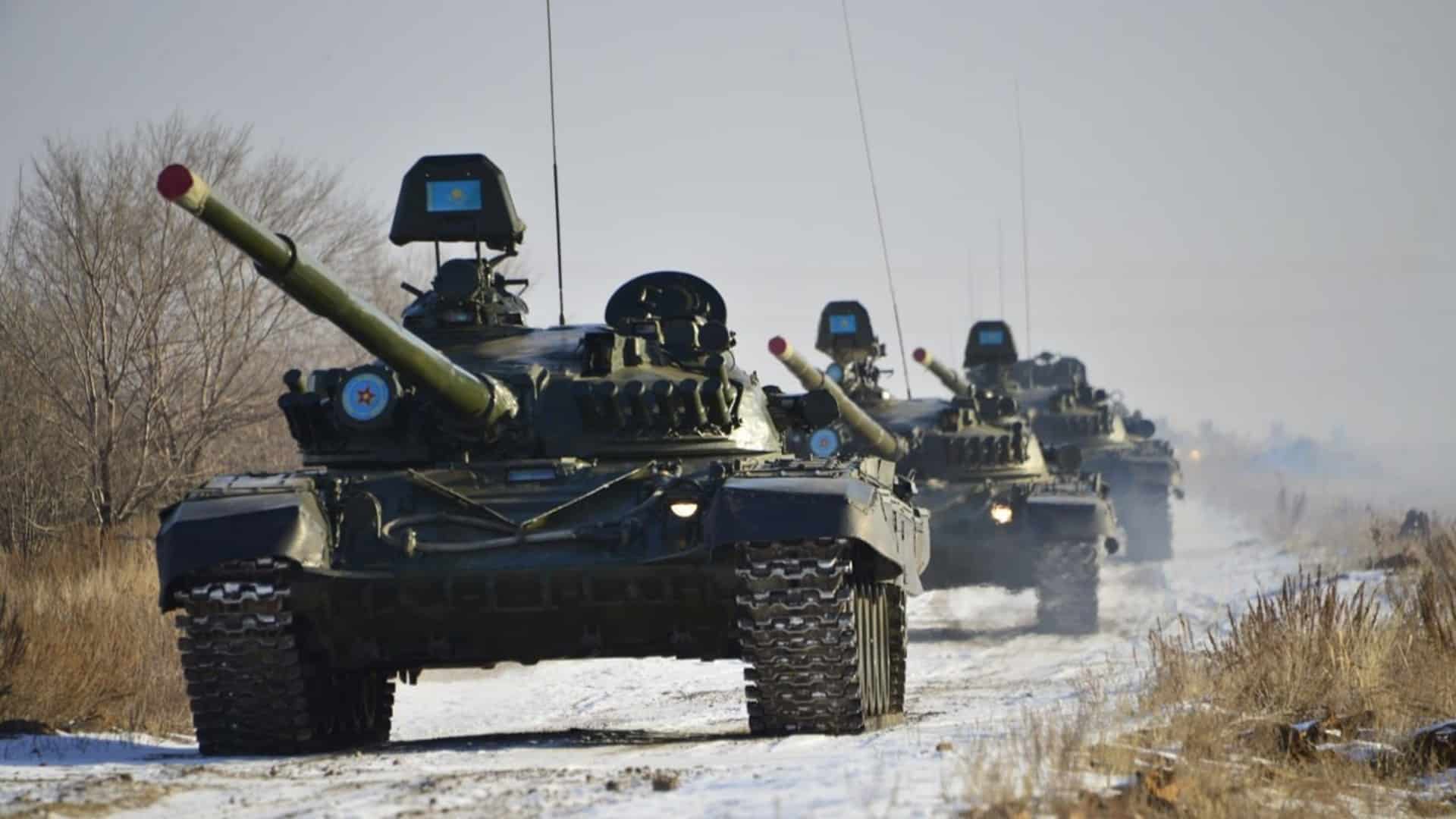 Қазақстан қарулы күштері армия банк