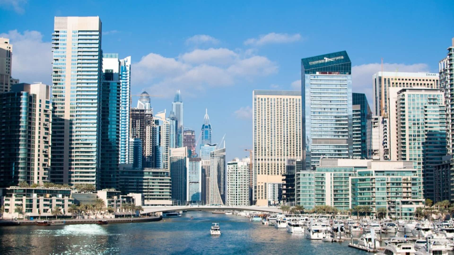 Дубай байларға қолайлы қала