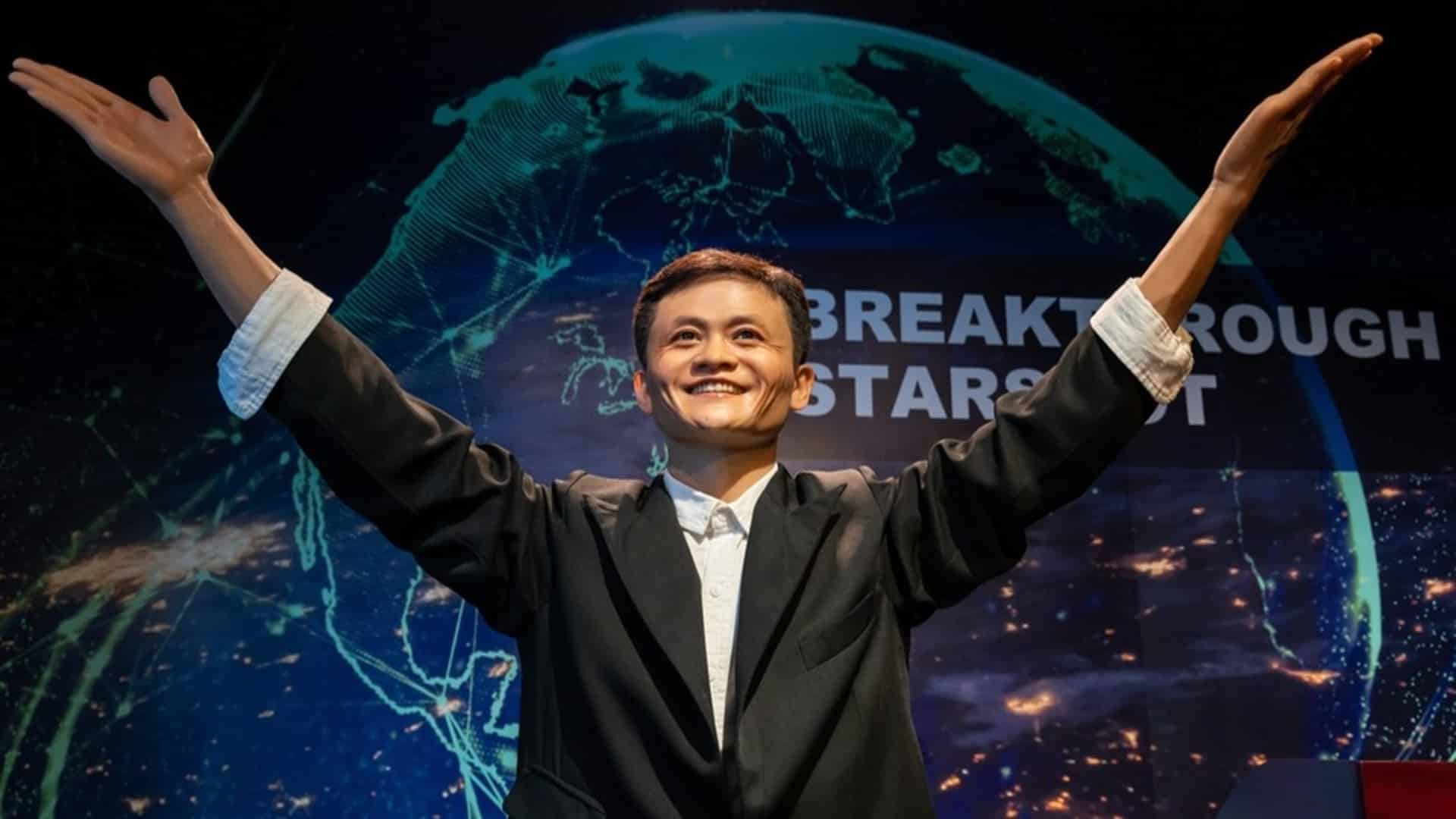 Джек Ма миллиардер қытай