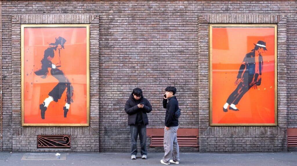 Майкл Джексон балалар