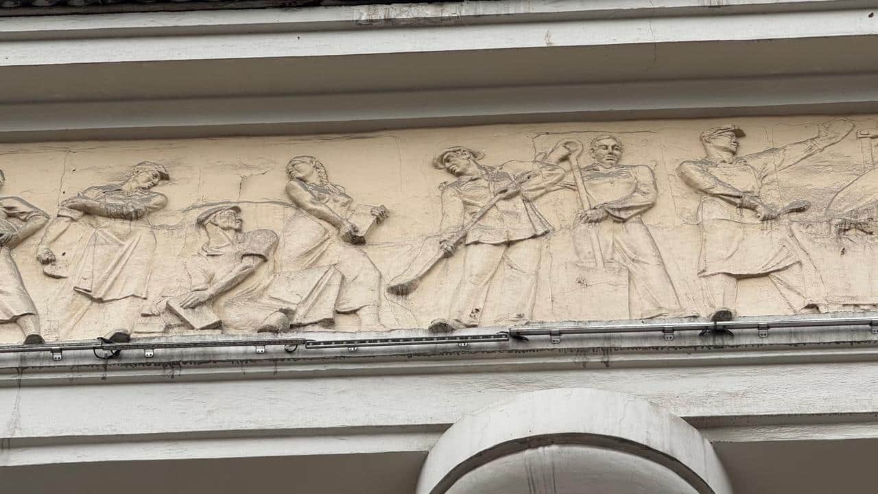 Министерство финансов Каз ССР 1937