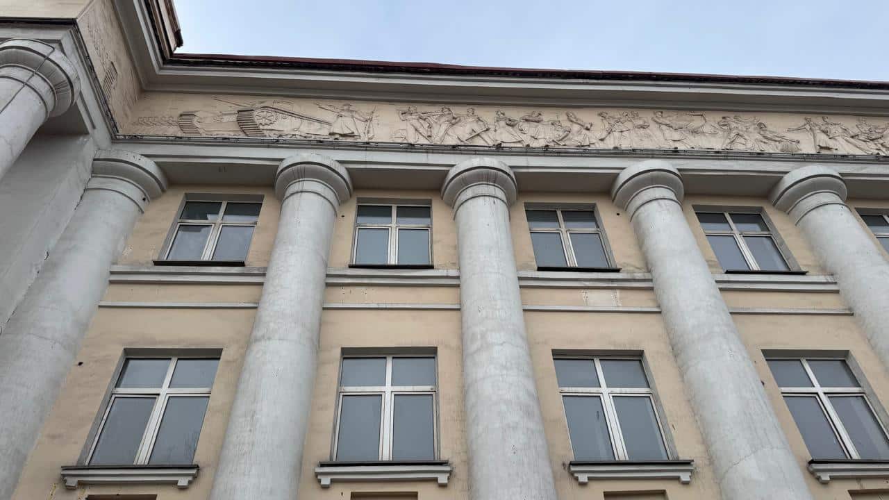 Министерство финансов Каз ССР 1937