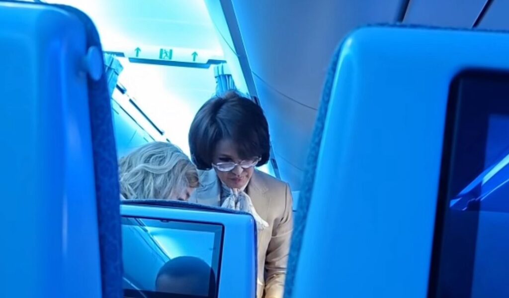 Әлназарова