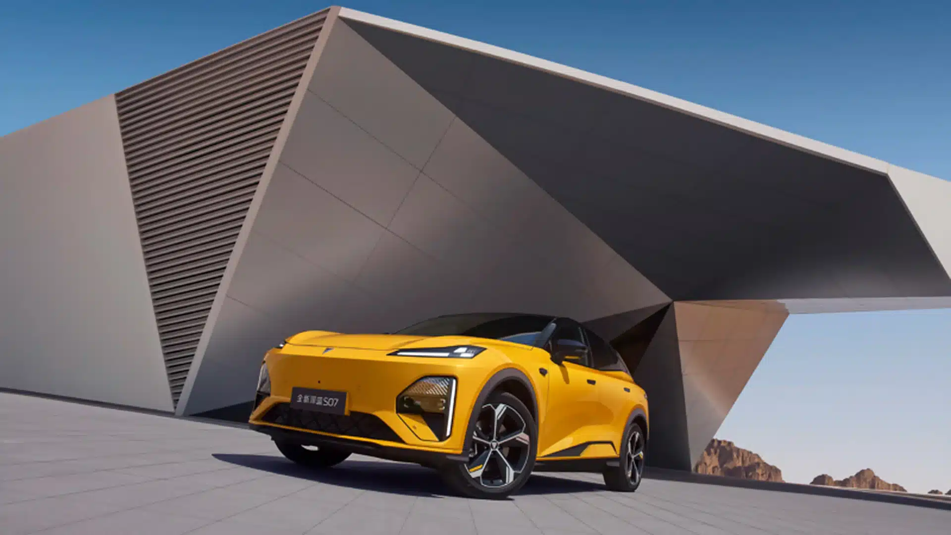 Deepal S07 630 Long-Range Edition