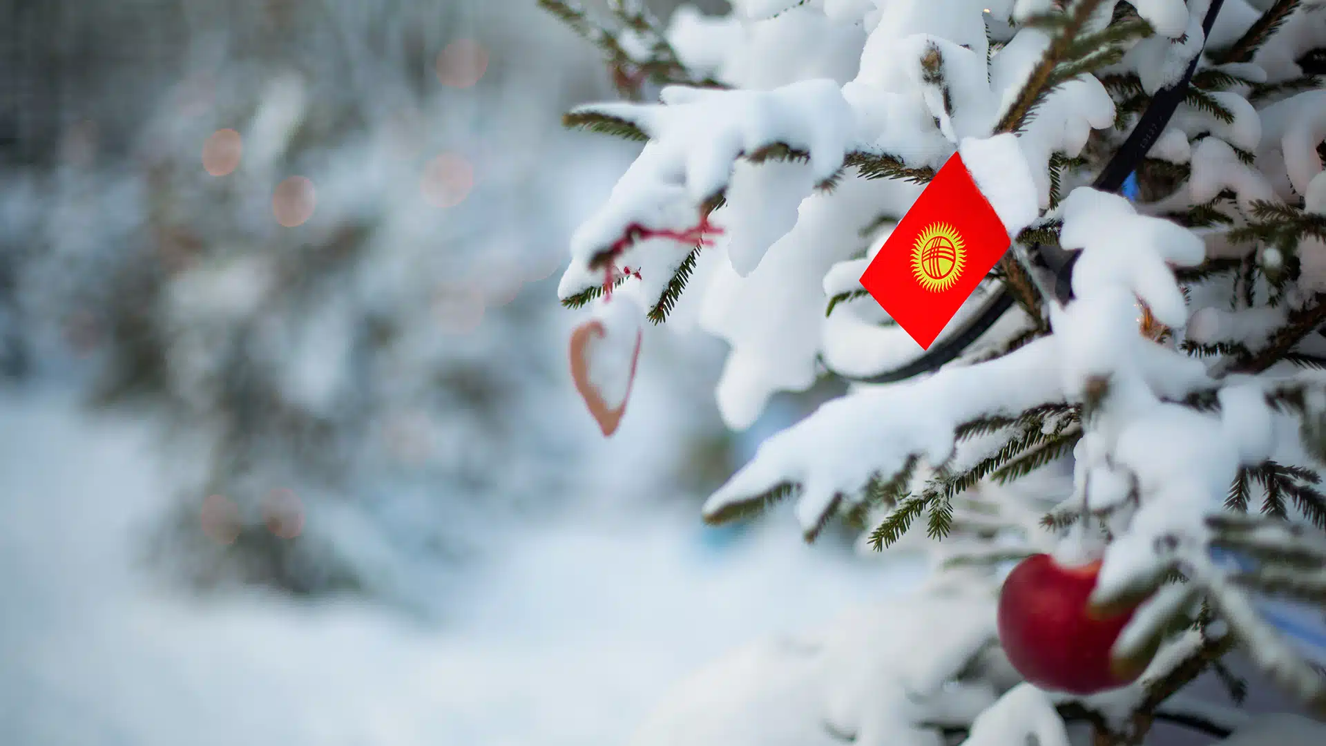 В Кыргызстане продлят новогодние праздники