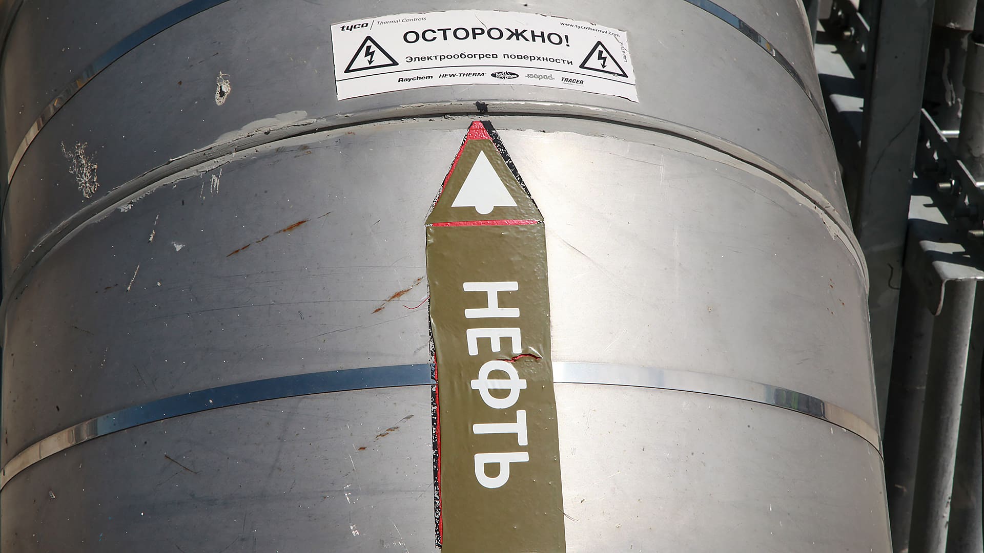 В Казахстане запустят новый НПЗ до 2040 года