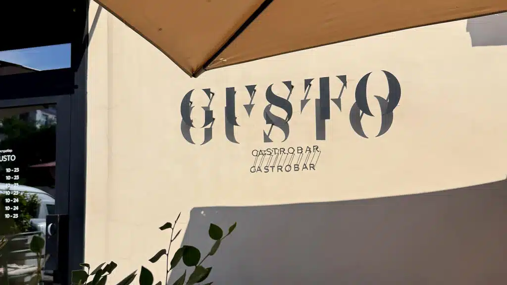 Фото: 2gis.ru бильд-редактор: Серикжан Ковланбаев