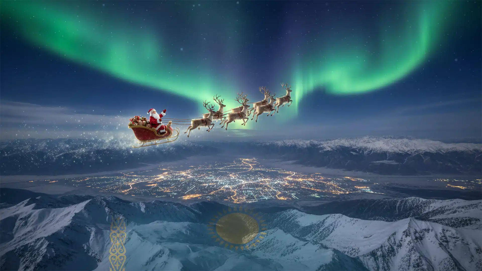 Трекер авиарейсов засек сани Санта-Клауса над Казахстаном