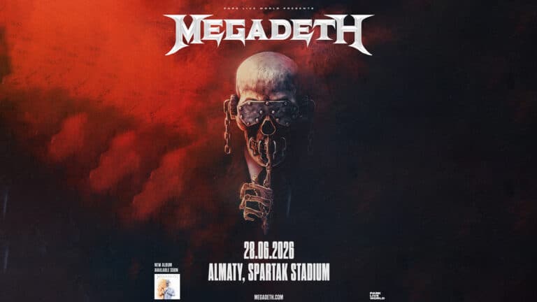 Megadeth to perform in Almaty as part of farewell tour