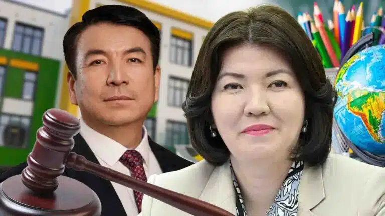 Жаңа министрден ескі мәселелерге дейін: 2025 жылы білім жүйесінде не өзгерді