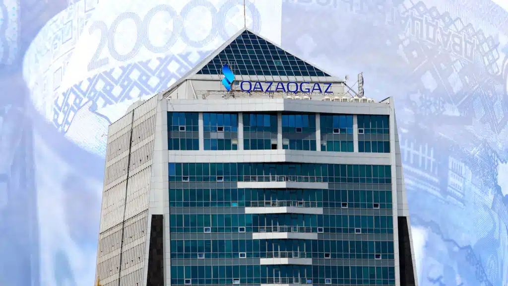 Директорам QazaqGaz Aimaq назначили ежемесячные выплаты менее 1 млн тенге/коллаж kursiv.media, бильд-редактор: Милош Муратовский