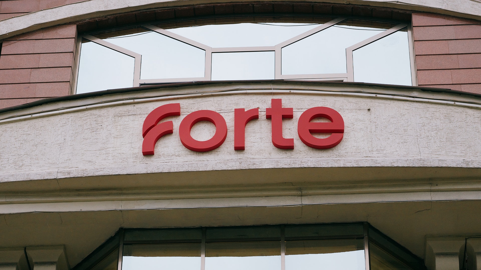 ForteBank стал лидером по росту активов