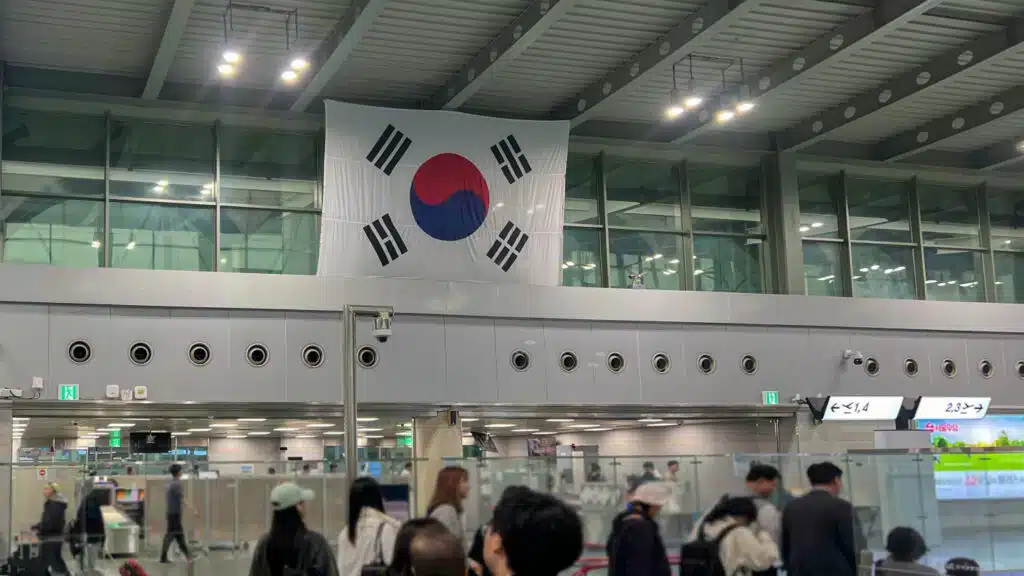 Южная Корея