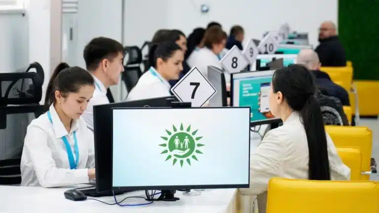 ХҚКО-лар 16 желтоқсанда жұмыс істемейді