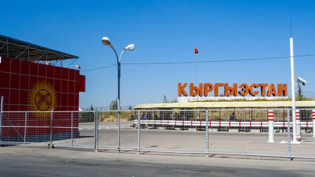 Кыргызстан