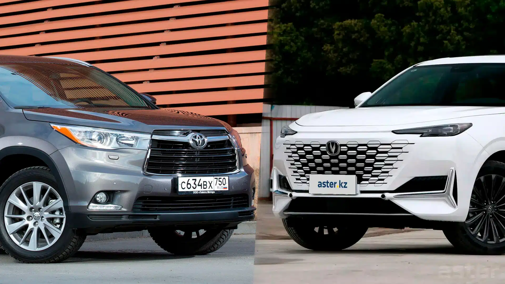 Changan UNI-K с пробегом, Toyota Highlander с пробегом, Чанган юни к, тойота хайлендер цена
