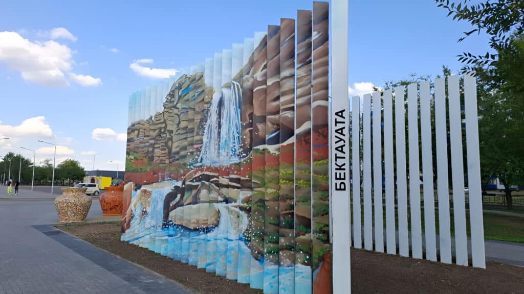 Фото: eKaraganda, бильд-редактор: Адэлина Мамедова