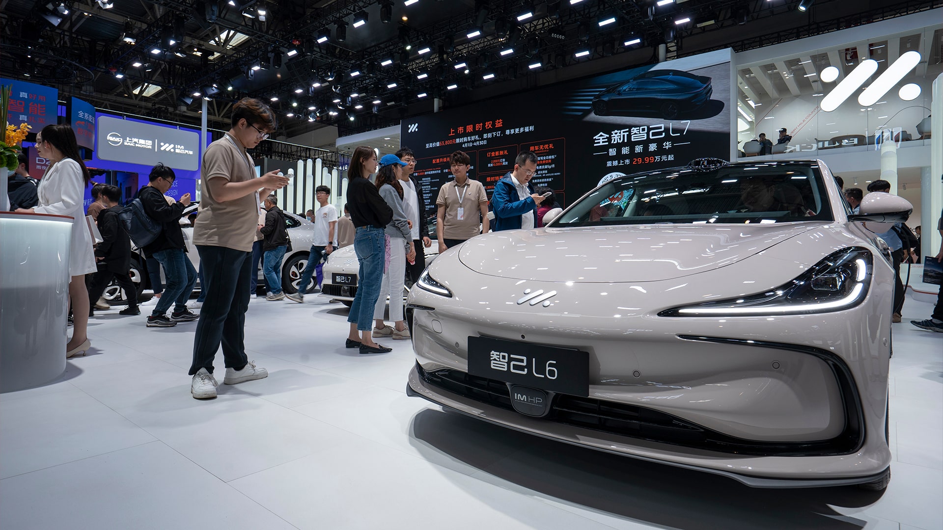 Китайские автомобили