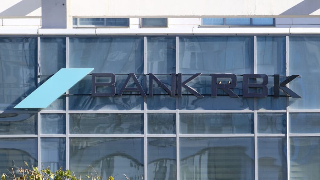 Как продажа медного гиганта поменяла банковскую статистику