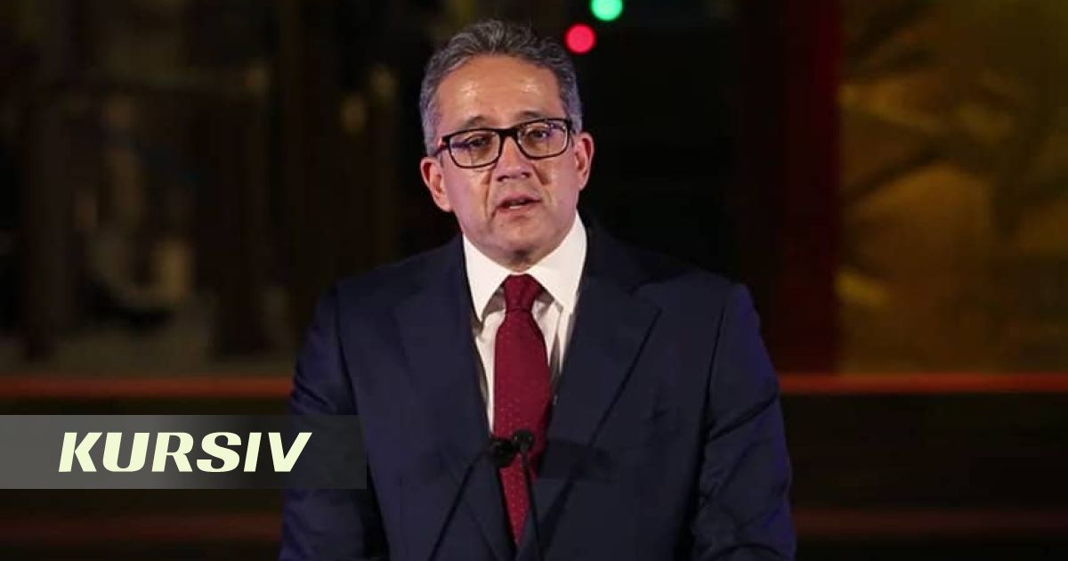 Генеральный директор ЮНЕСКО направил письмо Токаеву