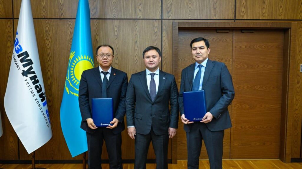 Қазақстан Қытаймен тағы бір стратегиялық жобаға келісті / Фото: ҚМГ