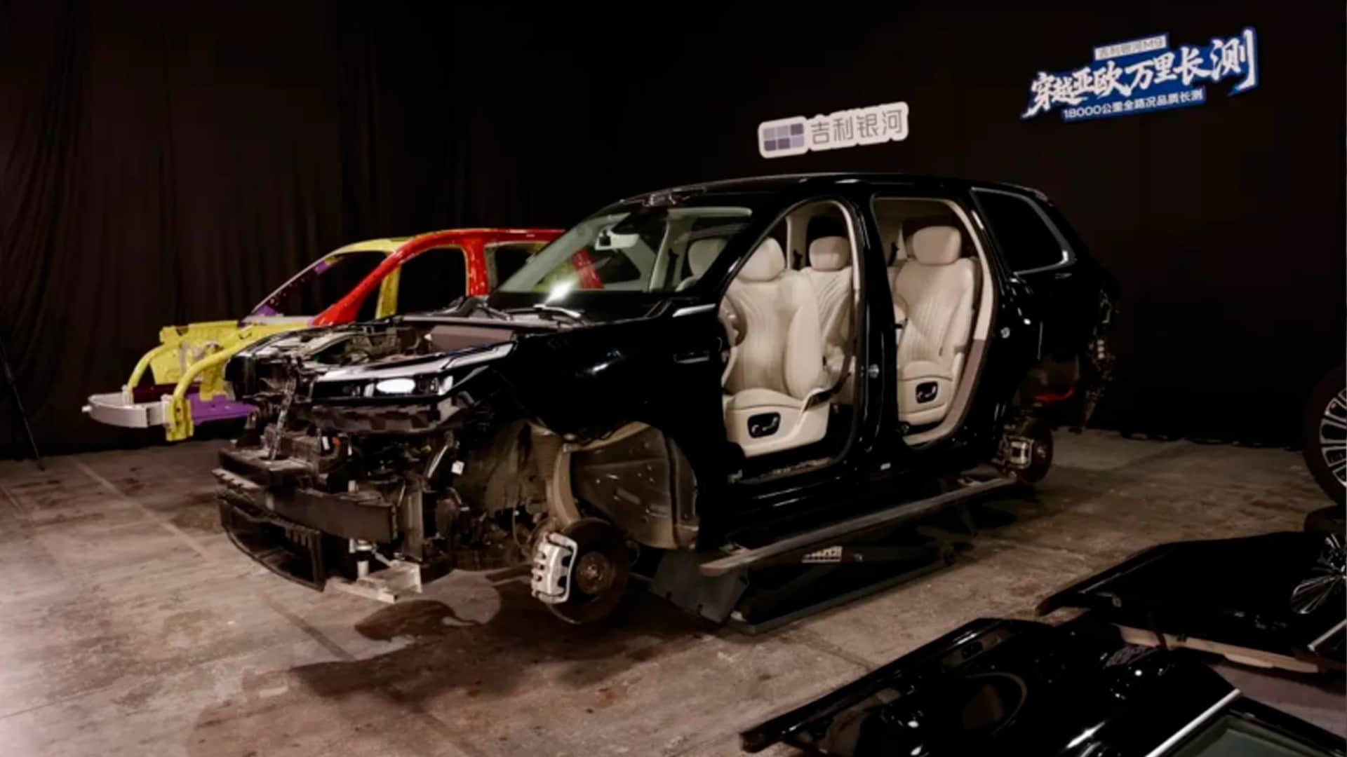 кроссовер Geely Galaxy M9