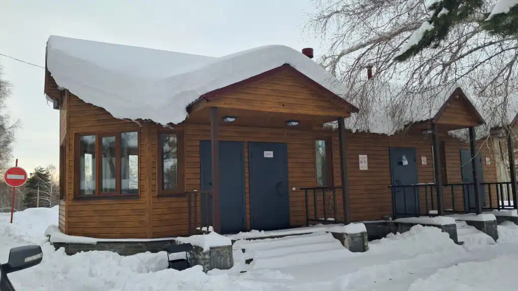 Базу отдыха, принадлежавшую осужденному Балушкину, выставили на торги/sauda.e-qazyna.kz, бильд-редактор: Адэлина Мамедова