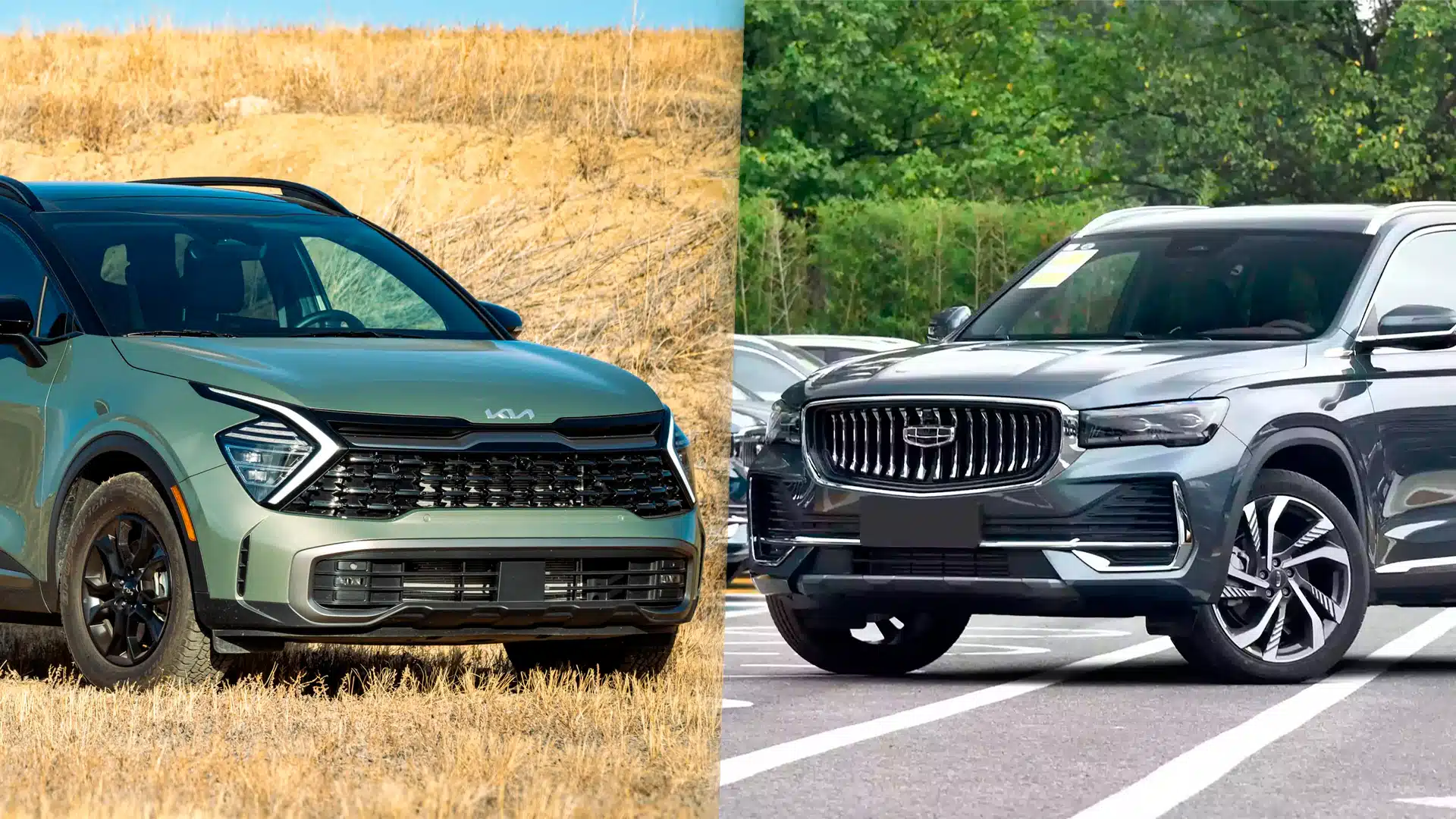 Kia Sporage Geely Monjaro