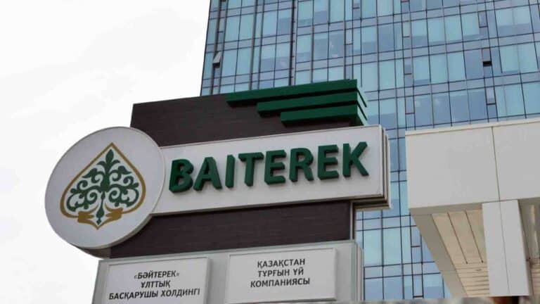 «Бәйтерек» холдингі Ұлттық қордан алған 23,5 млрд теңгені қайтарды