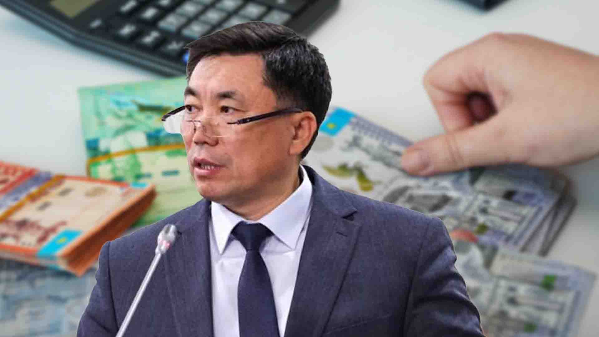 Азамат Әмрин, коммуналдық тариф