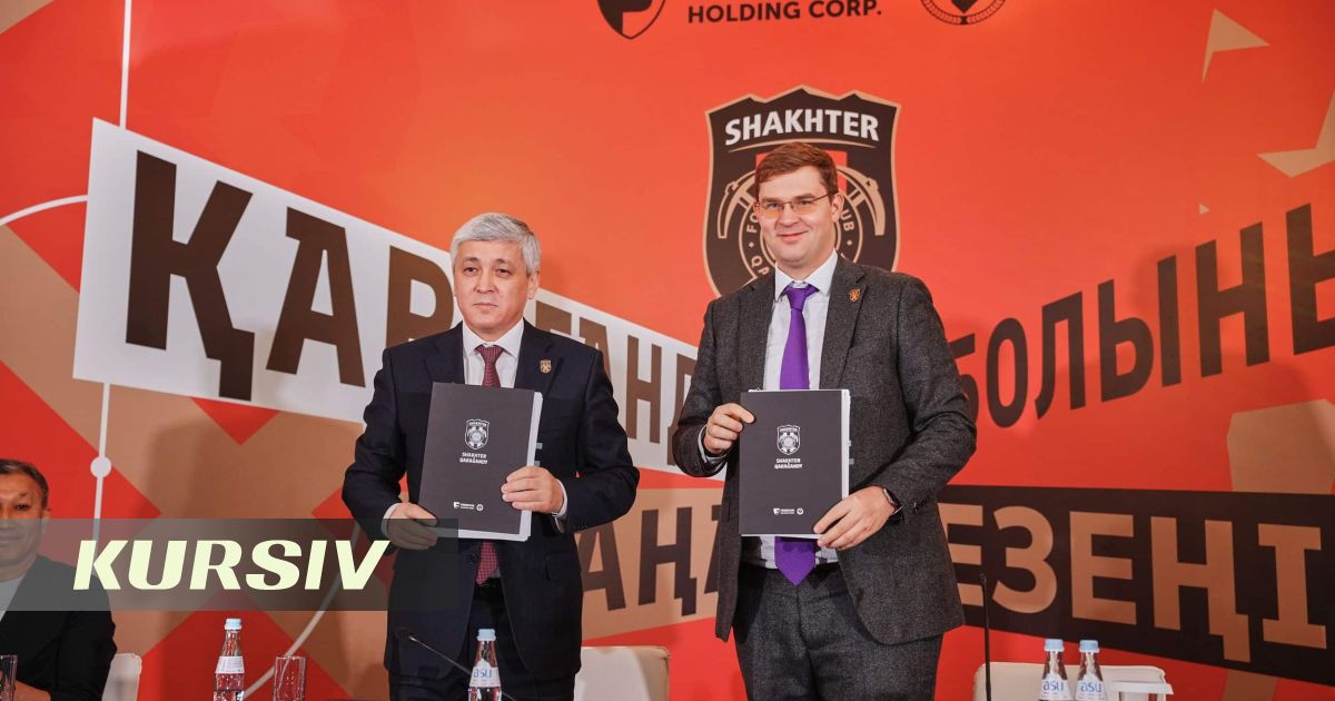 Куда будет двигаться «Шахтер» после приватизации: что сказал Тимур Турлов