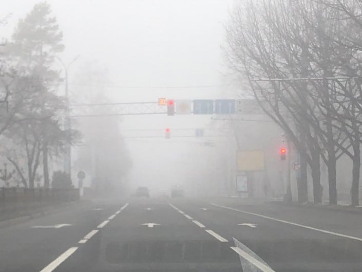 Алматы Қонаев Тұман 