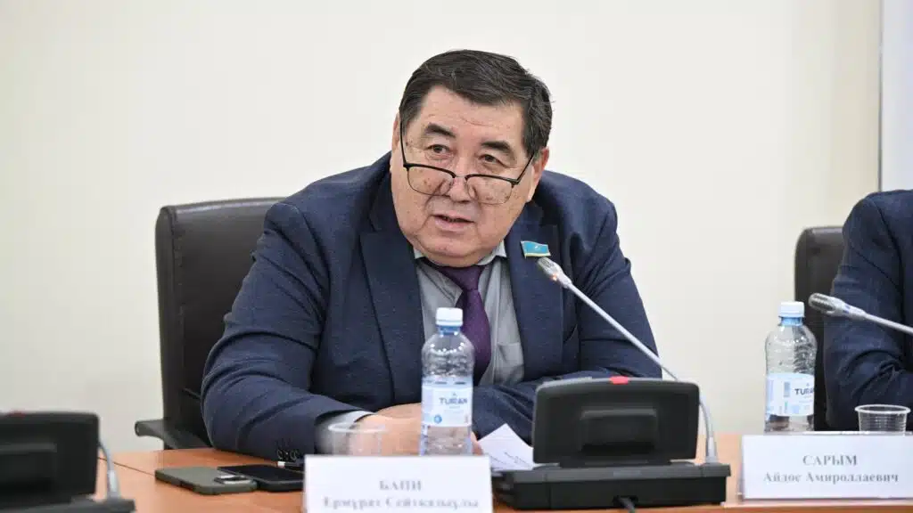 фото: Мәжілістің баспасөз қызметі