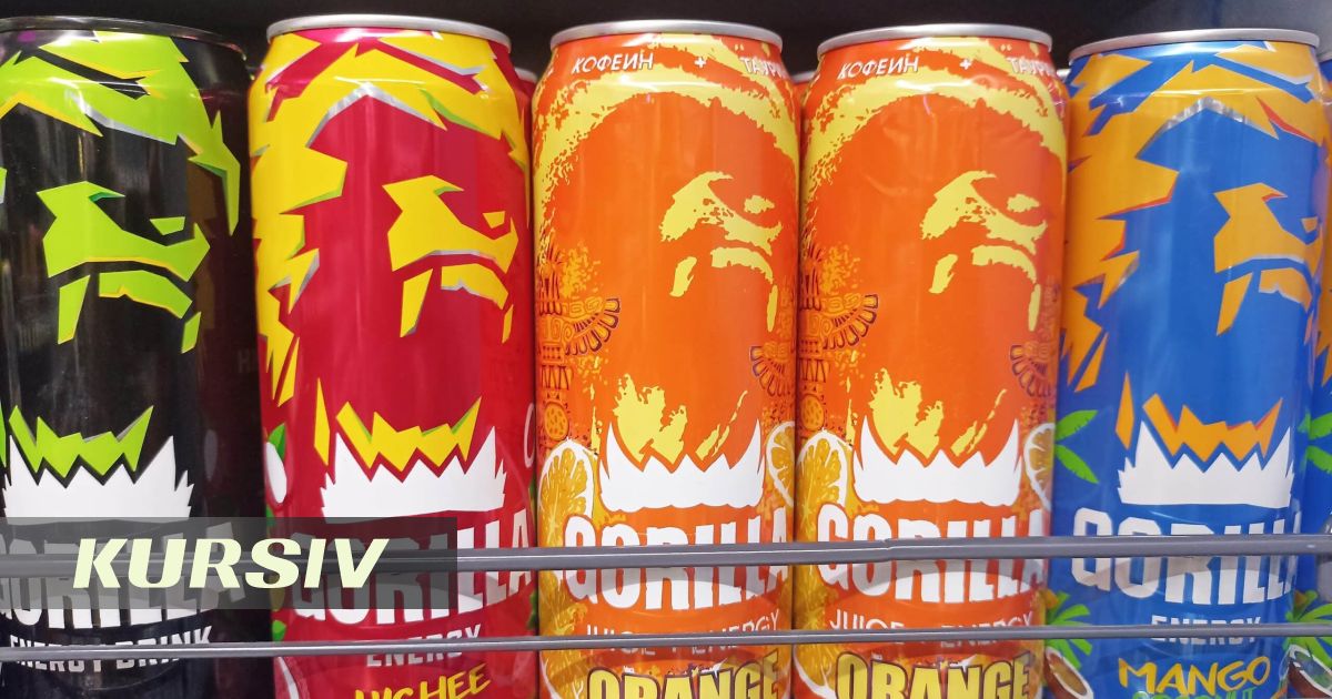 Производители Gorilla прокомментировали слухи о своем уходе из Казахстана