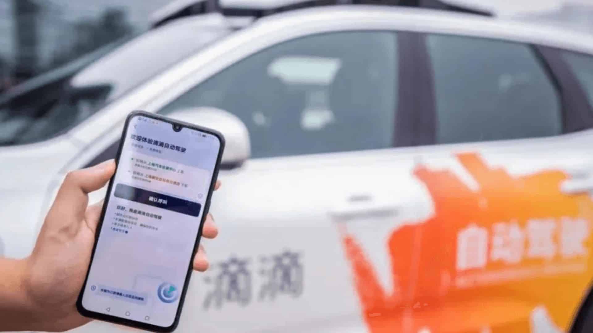 беспилотное такси didi, гуанчжоу, такси диди, роботакси