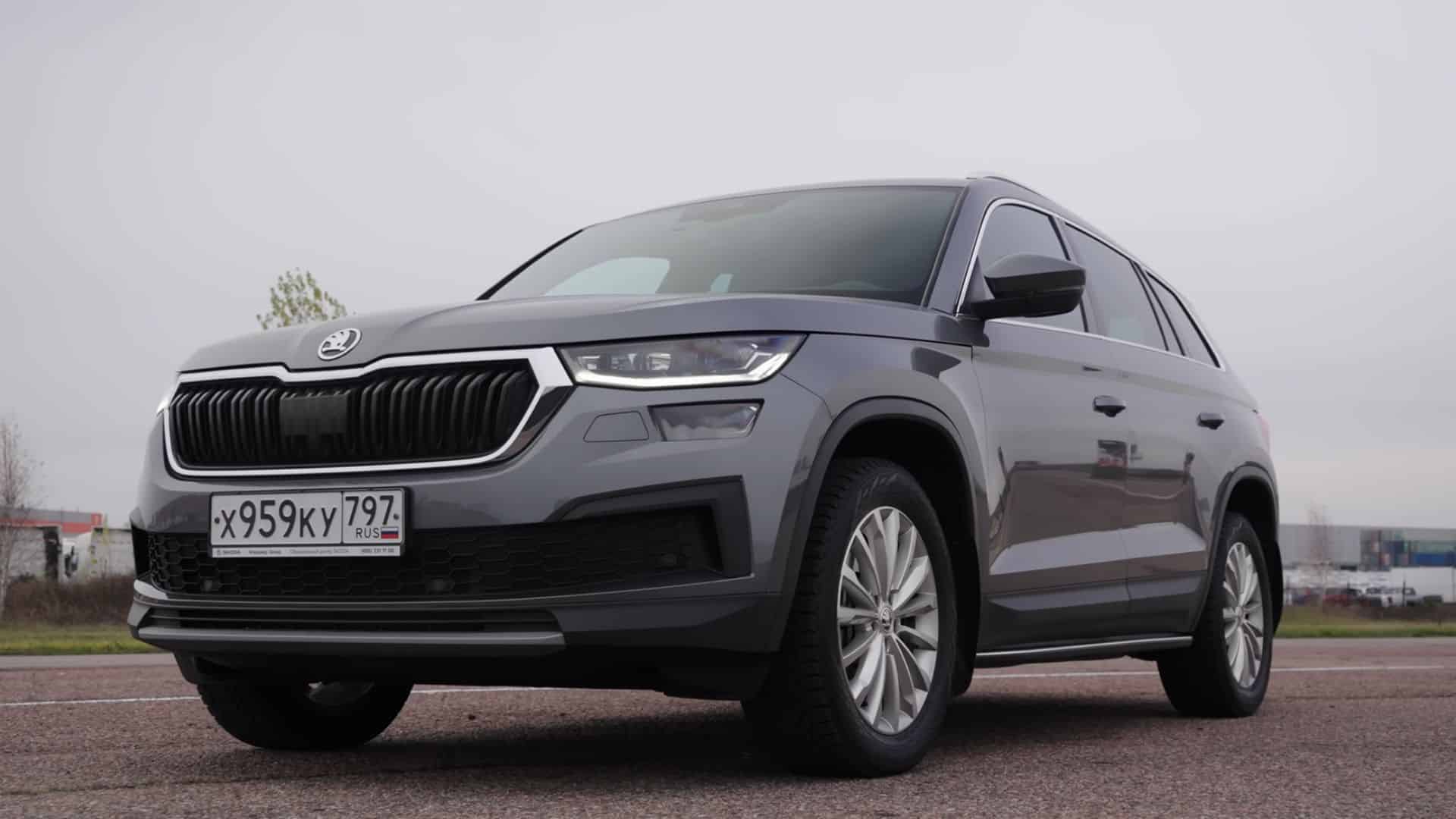 skoda kodiaq первого поколения, skoda kodiaq 2025, шкода кодиак обзор, шкода кодиак 2025