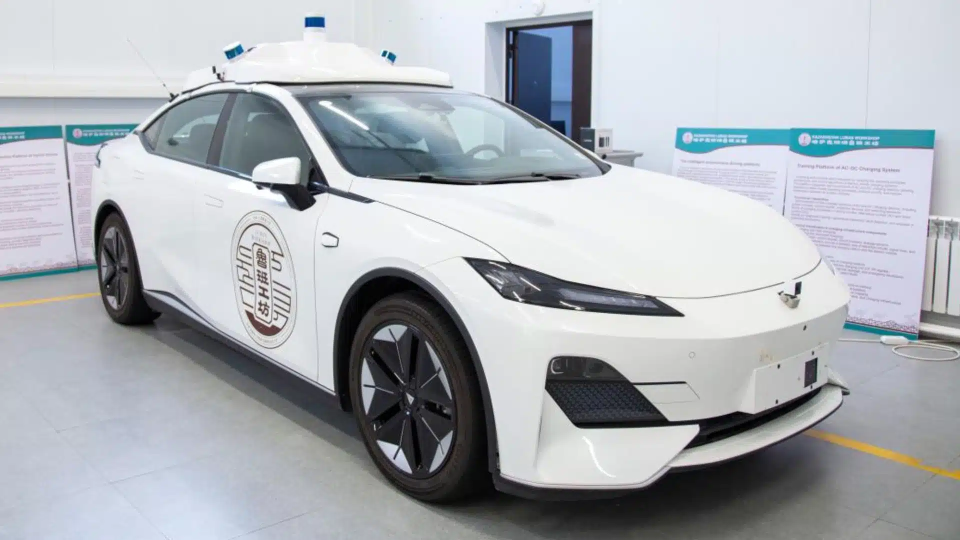 беспилотные авто, Changan