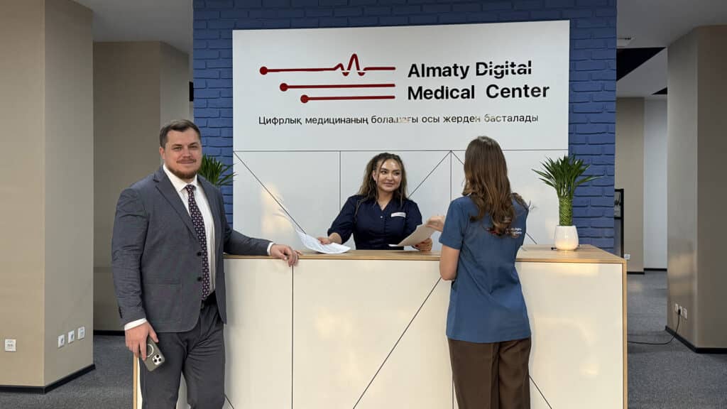 1 млрд тенге