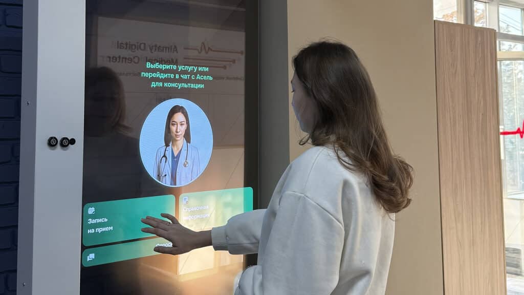 1 млрд тенге