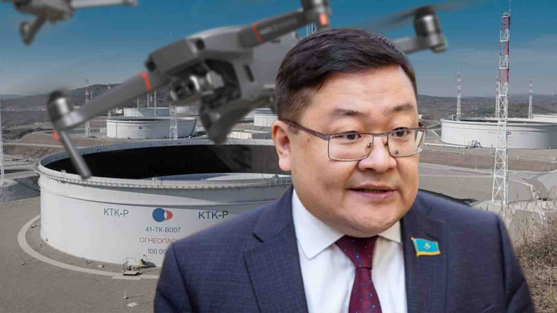 депутат Айдос Сарым КҚК дрондар шабуылы