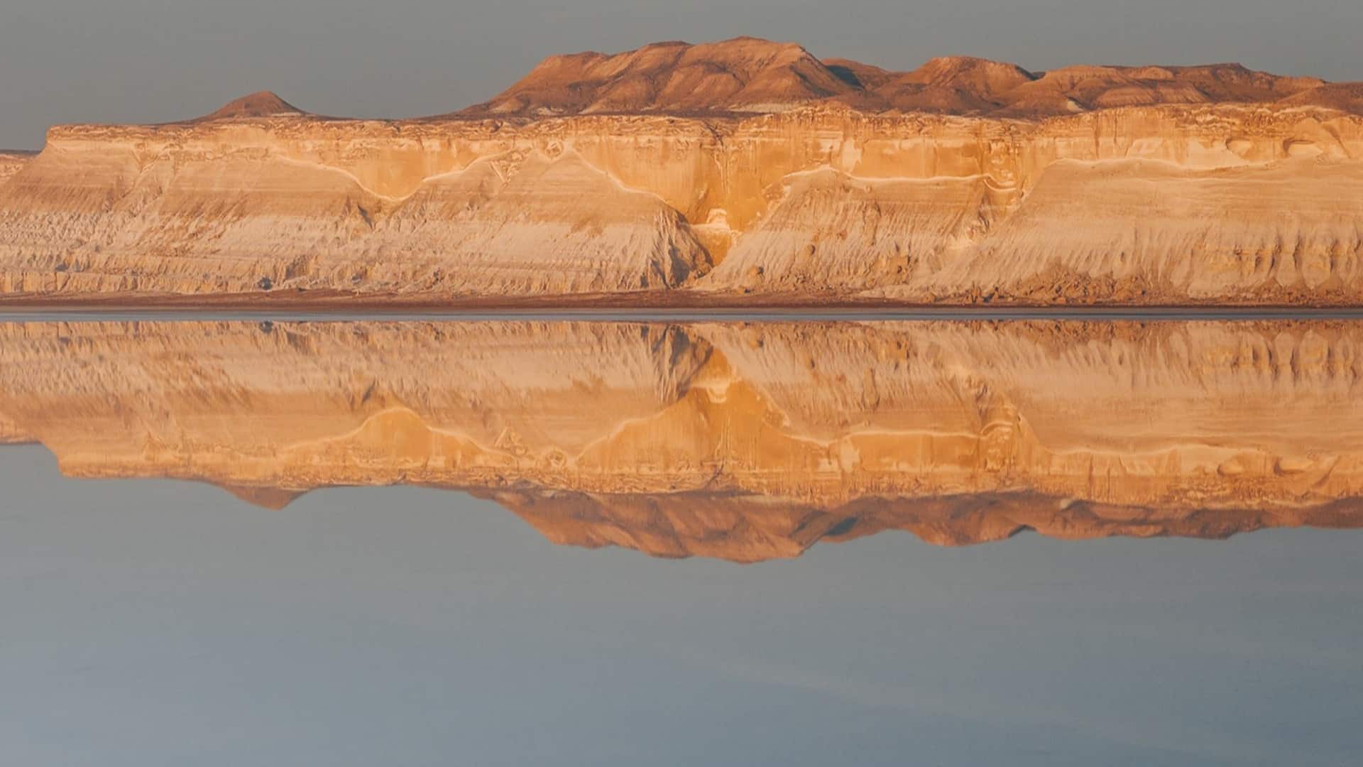 Маңғыстау Бозжыра Джордж Купер