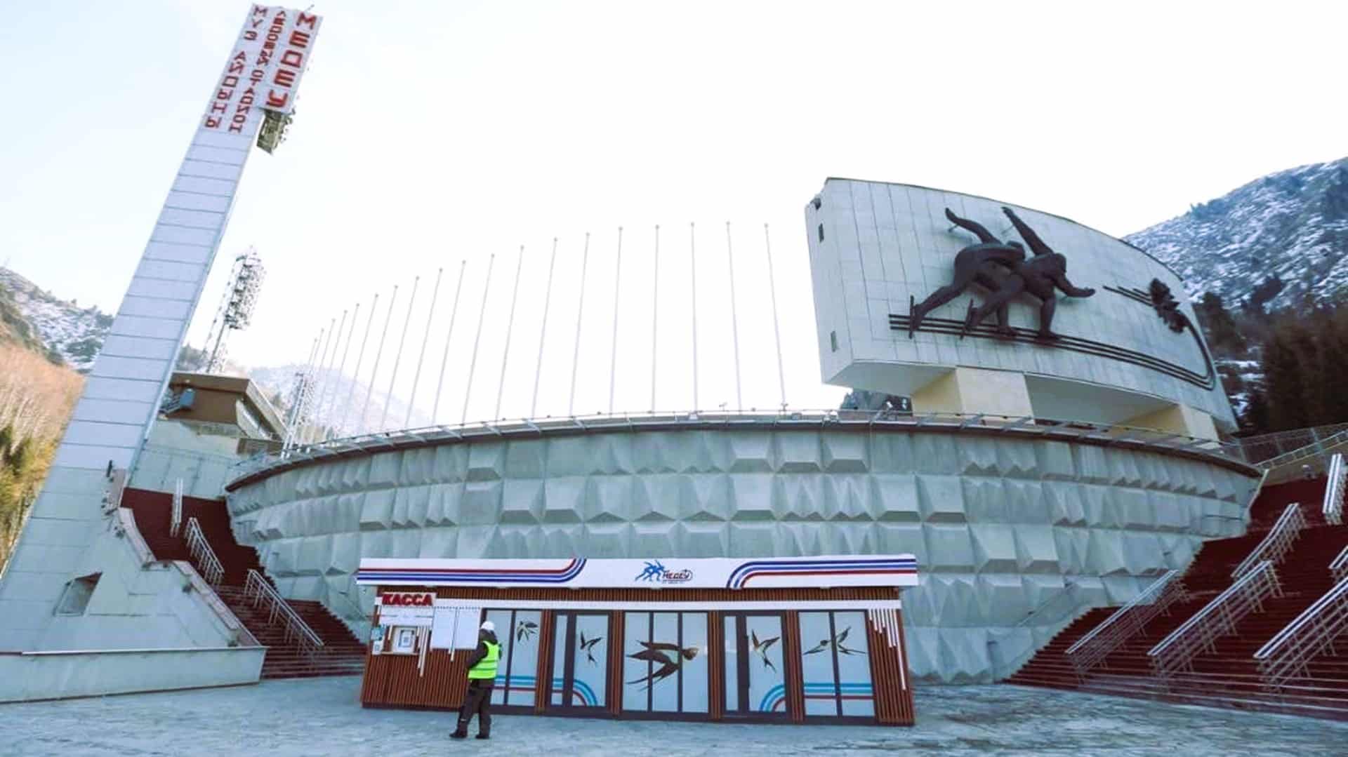 Медеу мұз айдыны Алматы жөндеу