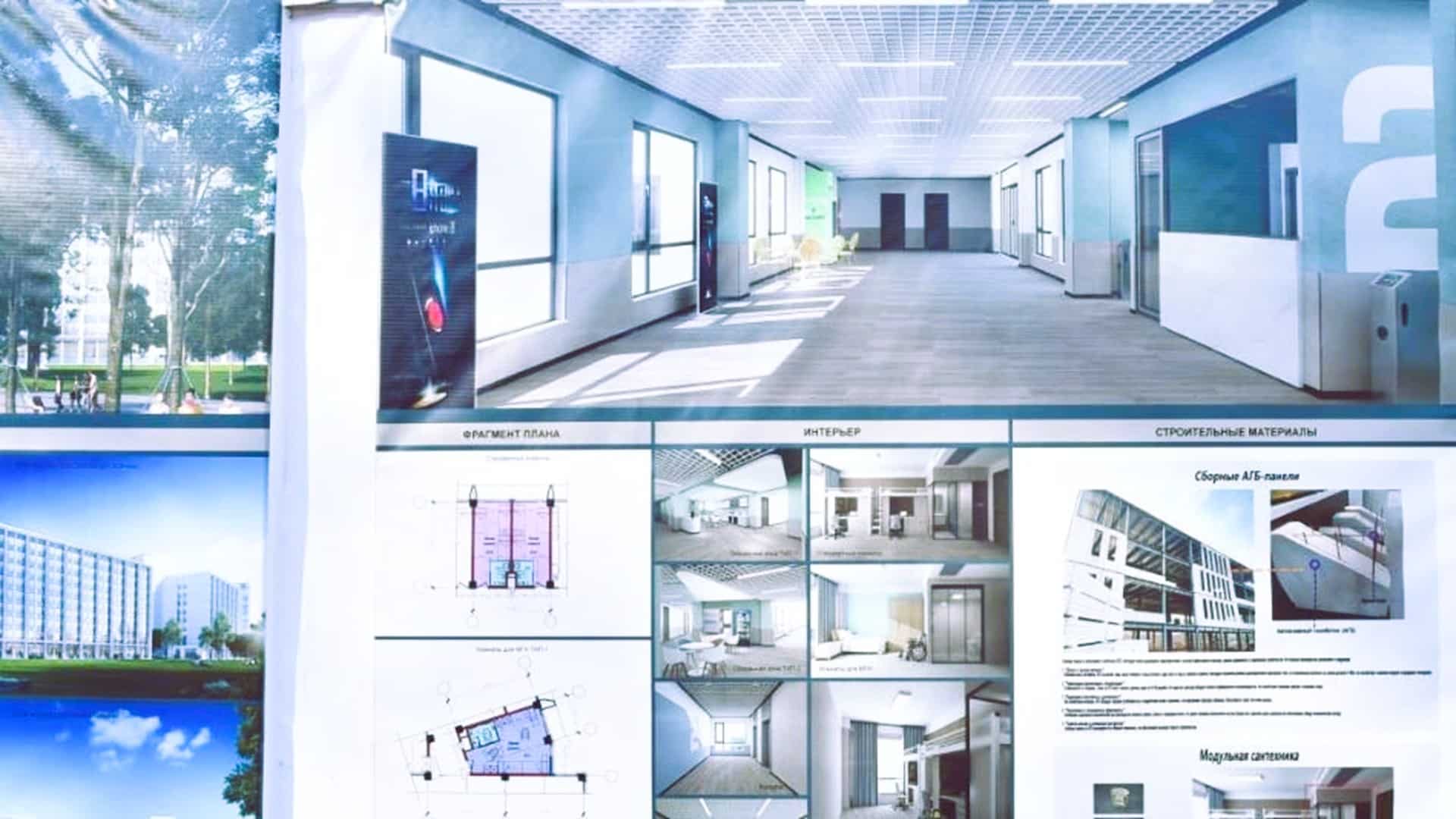 ҚазҰУ Қазақ Ұлттық унисерситеті жатақхана сызбасы