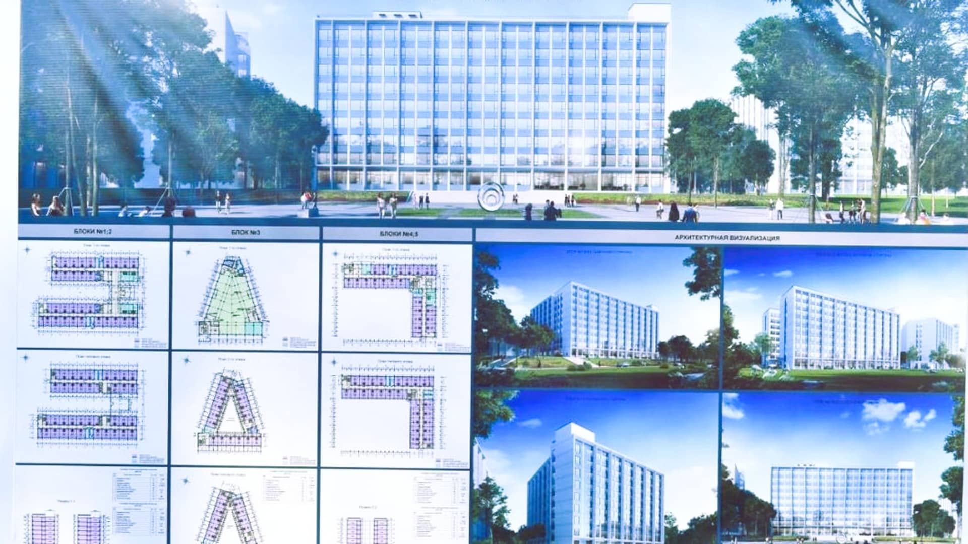 ҚазҰУ Қазақ Ұлттық унисерситеті жатақхана сызбасы