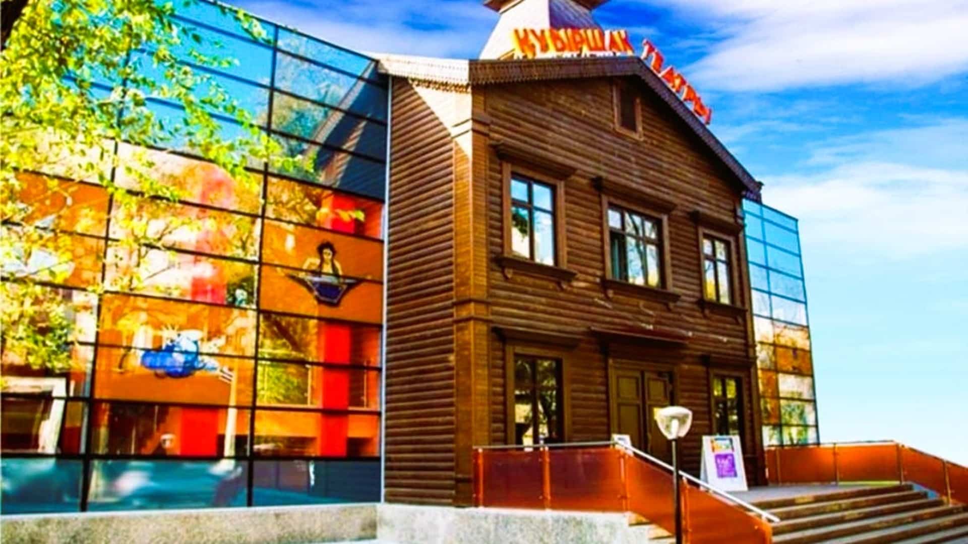 Қуыршақ театры Алматы