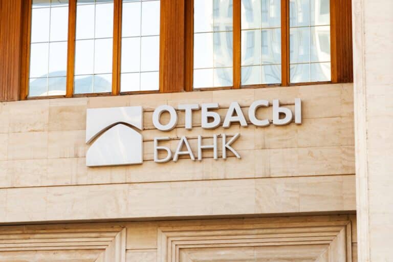 Казахстанцы не смогут использовать пенсионные излишки на еще одну цель