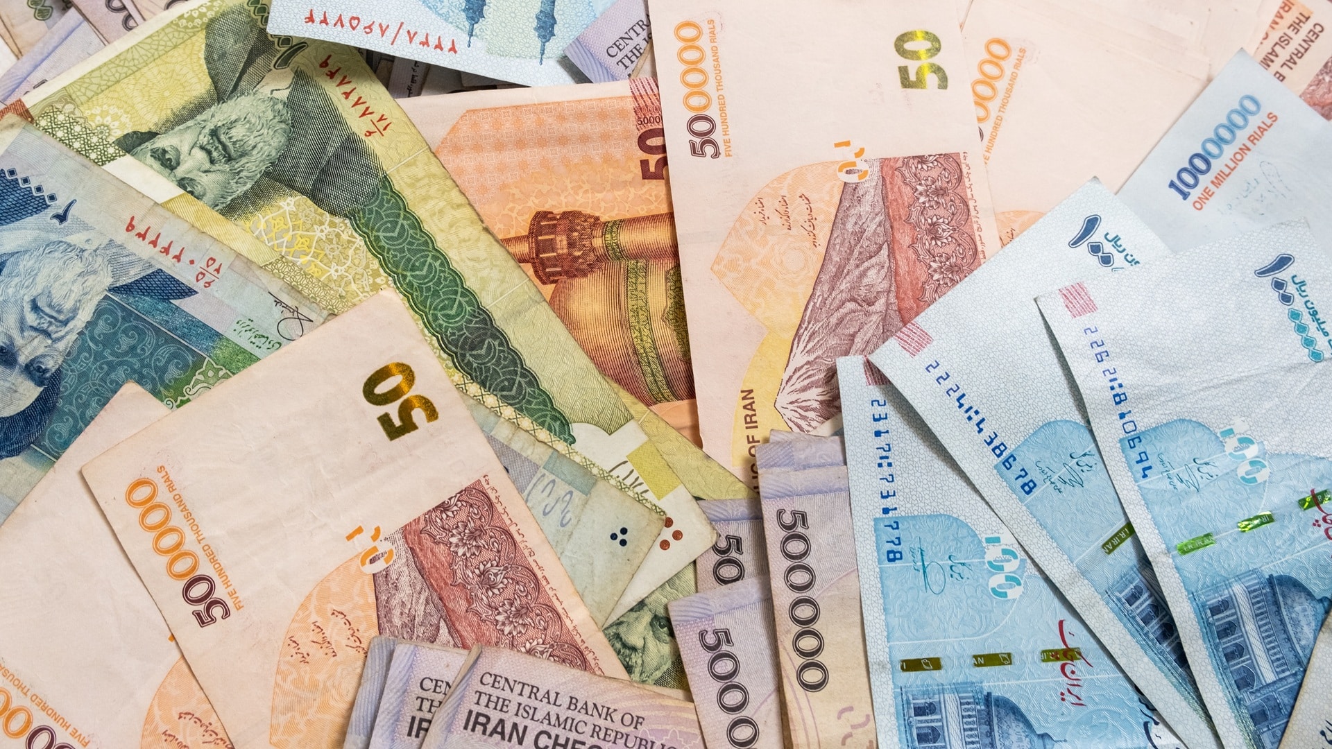 Иран риал валюта ақша
