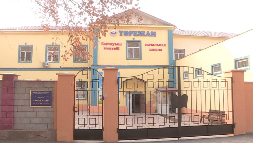 Шымкент мектеп